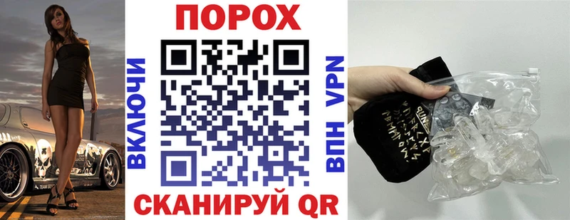 АМФЕТАМИН 97%  Александровск 