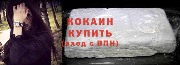 твердый Михайловка