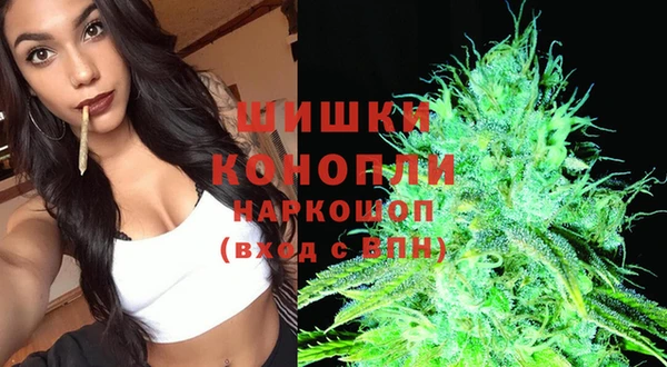 дистиллят марихуана Михайловск