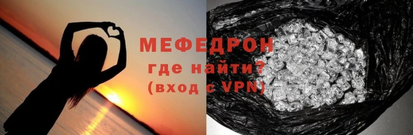 твердый Михайловка
