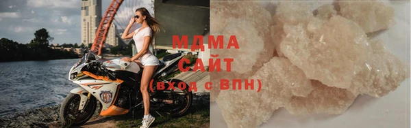дистиллят марихуана Михайловск