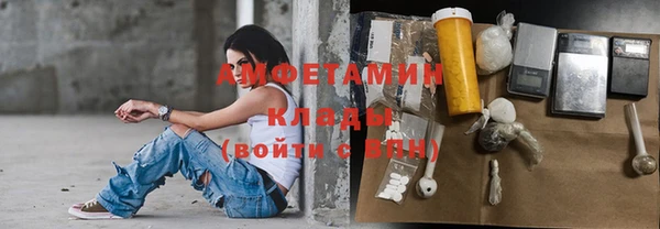 твердый Михайловка