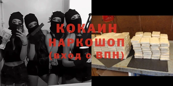 герыч Михайлов