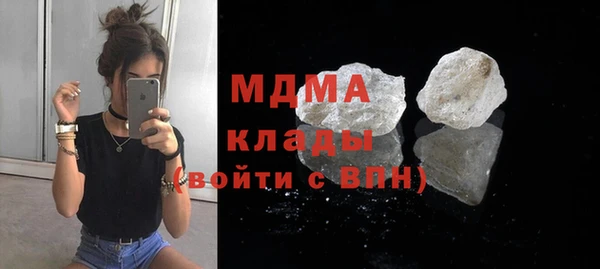 герыч Михайлов