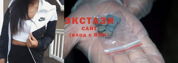 твердый Михайловка