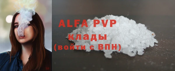 дистиллят марихуана Михайловск