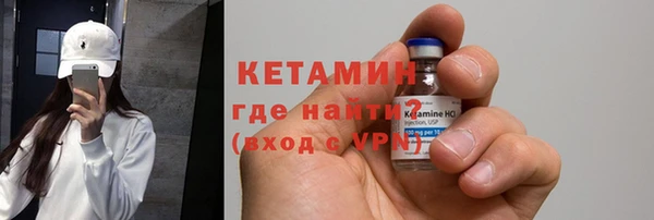 твердый Михайловка