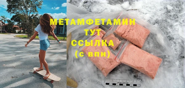 твердый Михайловка