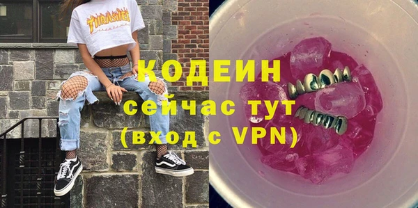твердый Михайловка