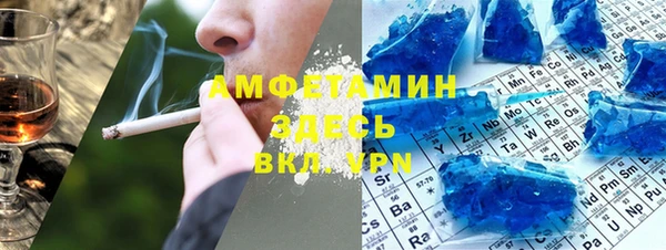 jwh Алзамай