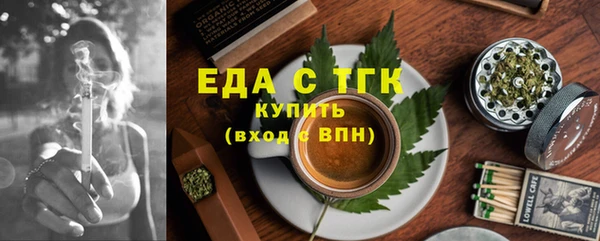 твердый Михайловка
