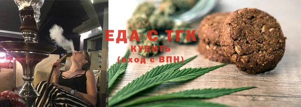 индика Алексеевка