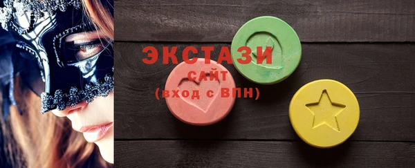 герыч Михайлов