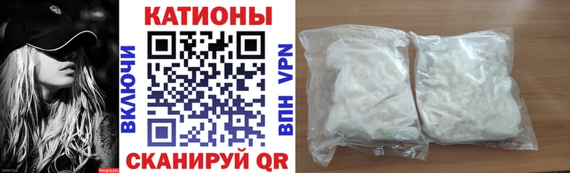 сколько стоит  Александровск  МЯУ-МЯУ мяу мяу 